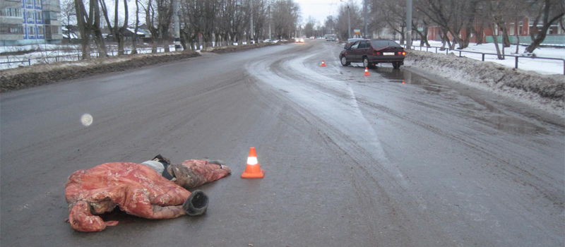 Смертельное ДТП