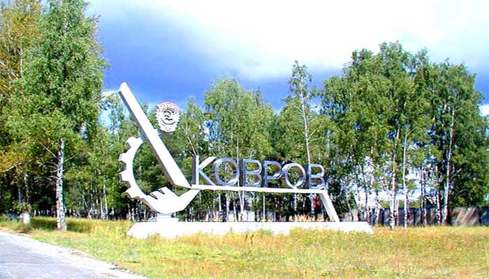 Разместят на билбордах