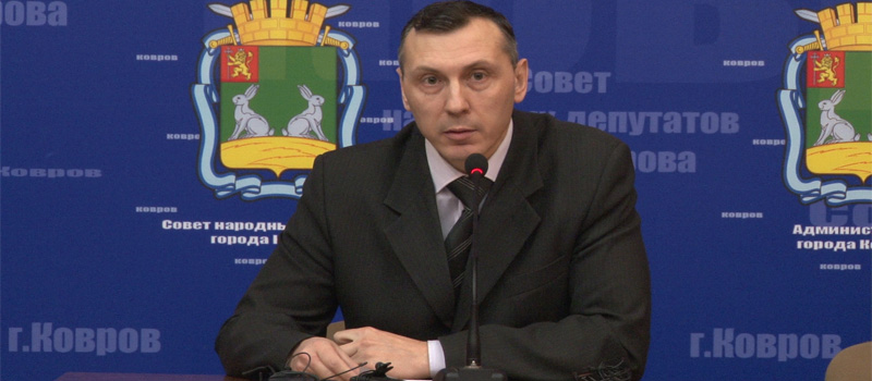 Призыв администрации. Видео