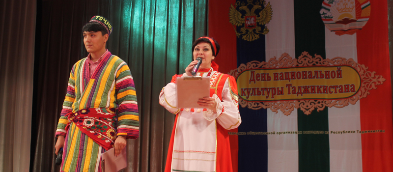 Праздник с восточным колоритом