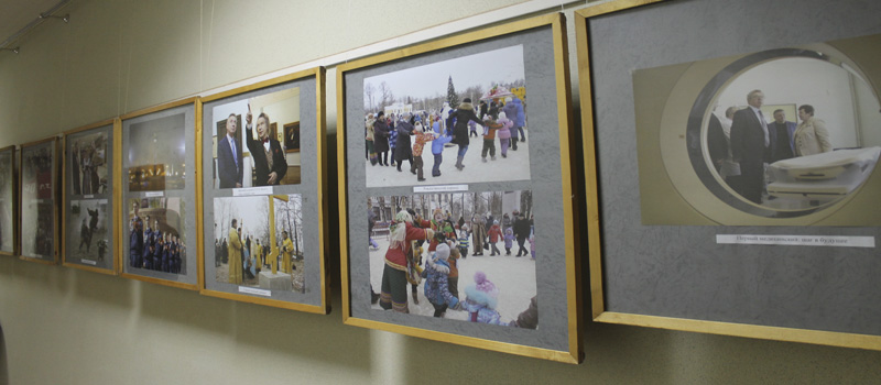 2015 год — в череде веков