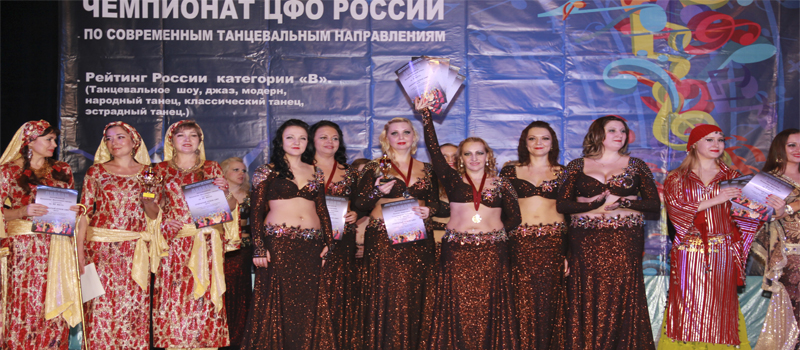Танцевальные победы «Нового стиля»