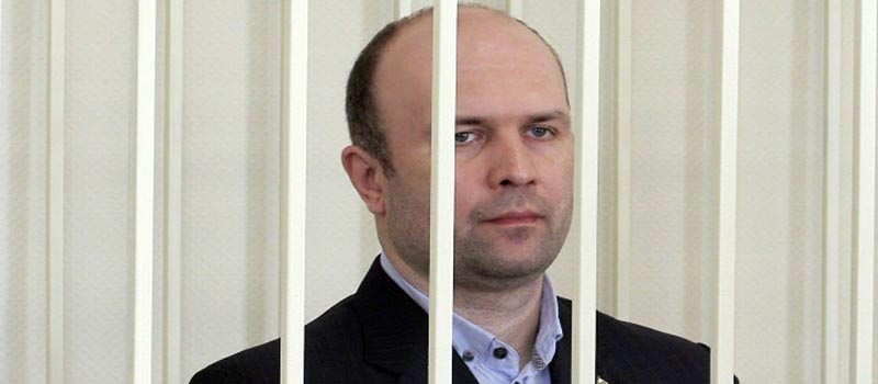 Лишили депутатства, исключили из партии