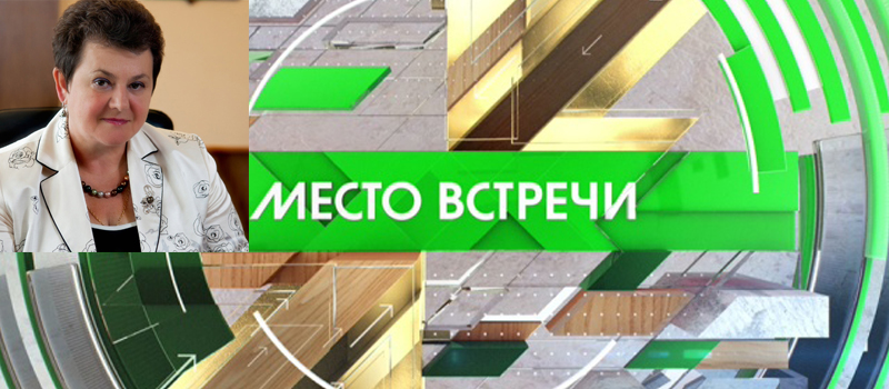 "Место встречи" на НТВ