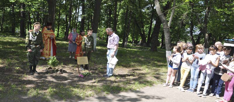 В память о героях Первой мировой