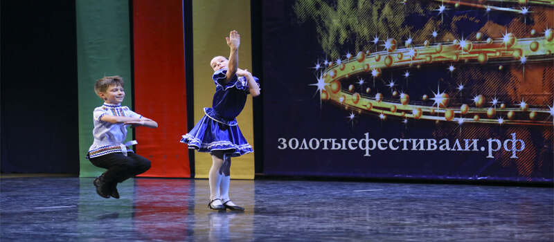 Ансамбль «Эдельвейс» на Всероссийских и Международных конкурсах