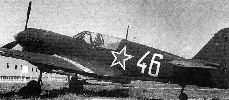 Фото П 40
