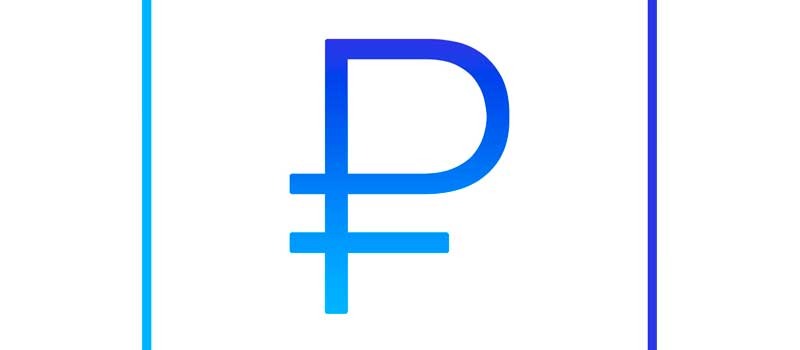 Новый порядок привлечения финансирования для юридических лиц 