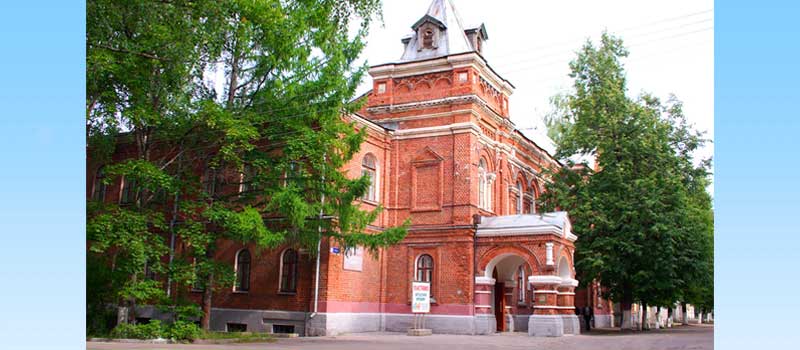 Романовы в истории Коврова
