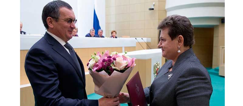 Светлана Орлова назначена на должность аудитора Счетной палаты РФ