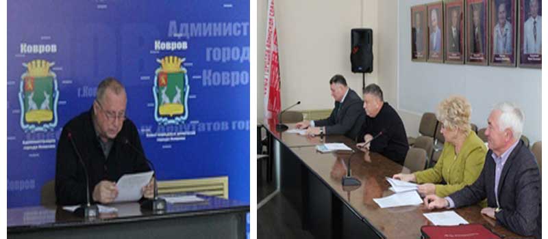 Бюджета города Коврова на  2019-2021 гг. принят к рассмотрению Советом народных депутатов