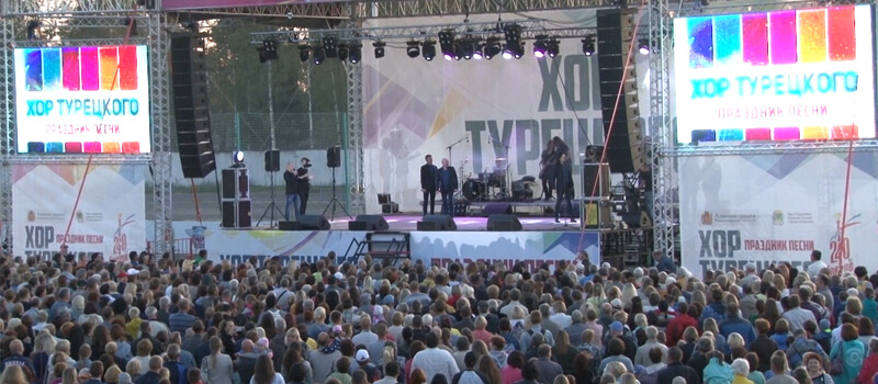 Концерт  Арт-группы  «Хор Турецкого» в Коврове