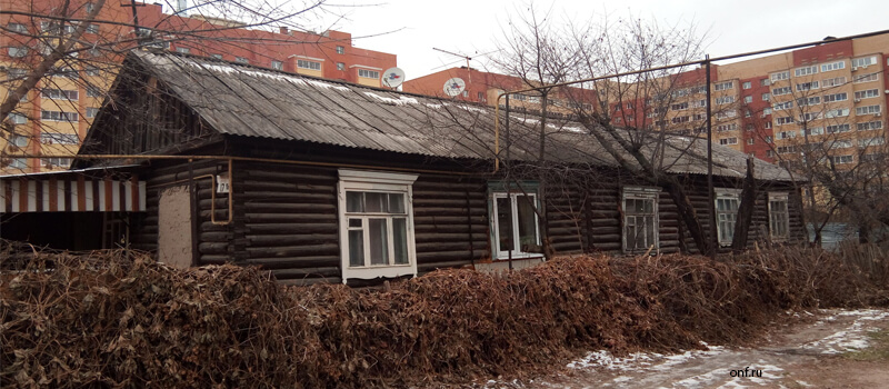 Собственники в 5-квартирных домах не будут платить за капремонт