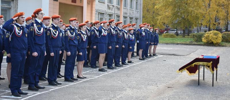 День ГО в кадетской роте