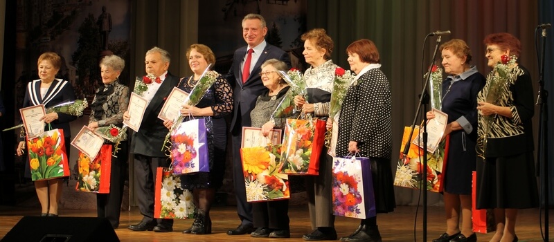 Торжественное мероприятие, посвященное Дню пожилого человека