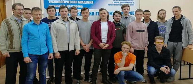 В КГТА им. Дегтярёва прошли соревнования по спортивному программированию