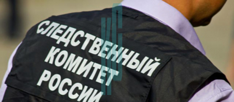 Мужчина напал на полицейского, а на суде оскорбил судью