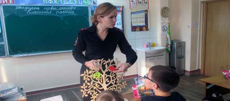 Городская акция «Дерево безопасности»
