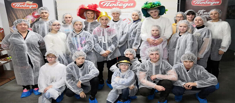 Сладкая мечта детства - экскурсия на кондитерскую фабрику!