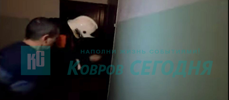 Девочка заперлась и не открывала. На помощь пришли спасатели
