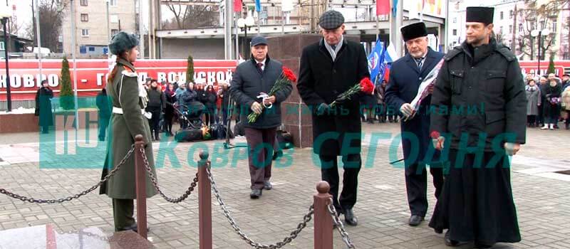 Митинг в честь Дня народного единства "В Россию надо верит!"