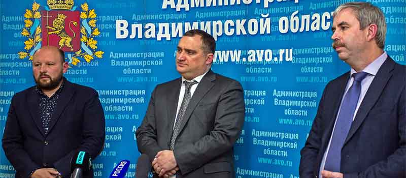 Региональный мусорный оператор для Коврова так и не определён