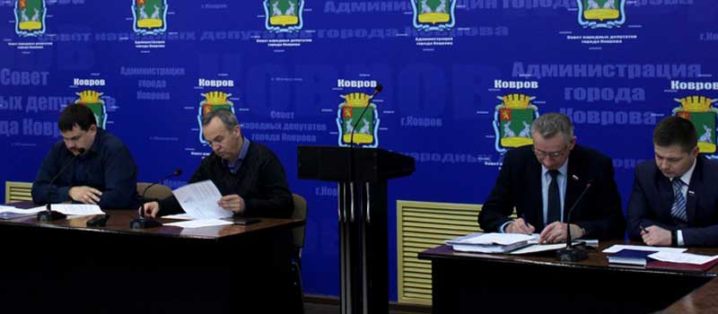 Вопрос с парковками рассмотрят на декабрьском заседании комитета по управлению муниципальной собственностью
