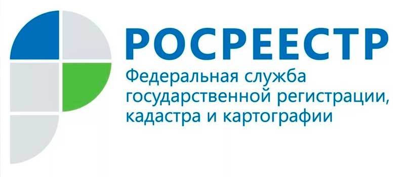 Свыше 86 миллионов сведений о недвижимости выдано за 10 месяцев этого года