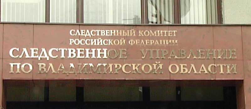 На пожаре погибли двое детей и взрослый 