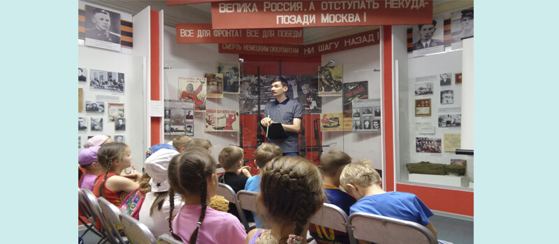 К Дню памяти и скорби