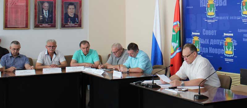 Ковров готовится к отопительному сезону