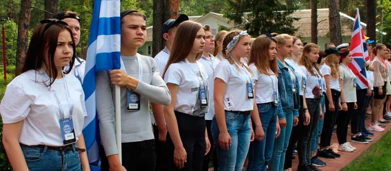 В «Искателе» открылась областная профильная смена «Данко»