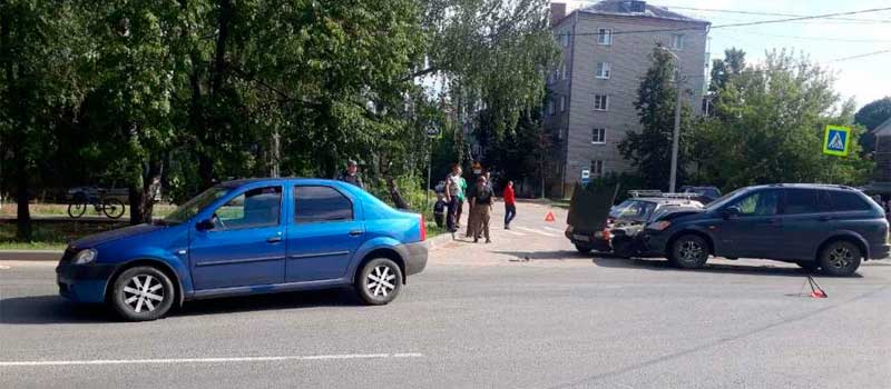 Тройное ДТП