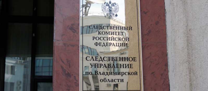 За «убийство Кати» ревнивый муж получил 10 лет исправительной колонии