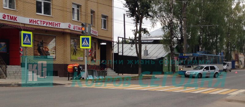 Утренняя авария в районе Первомайского рынка