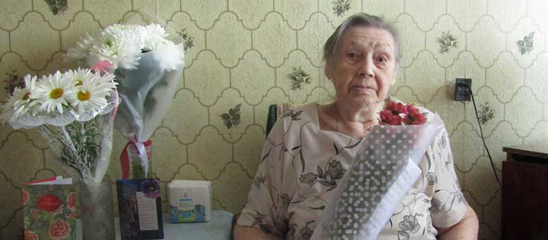 Юбилейный день рождения отметила труженица тыла Людмила Ивановна Зайцева