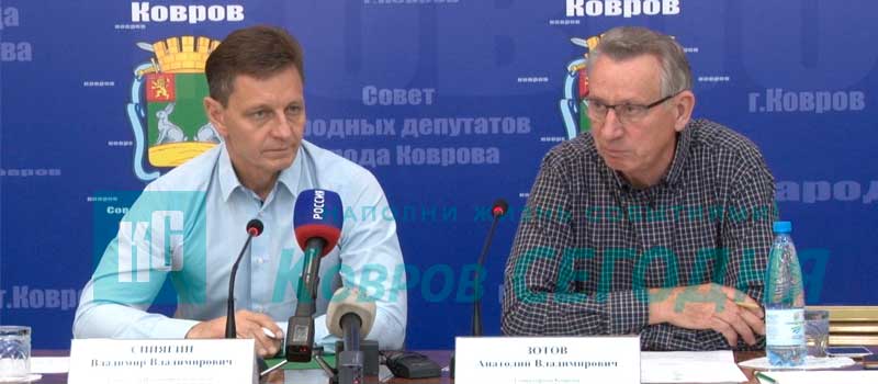 А.В.Зотов:«Городское общество продвинутое и самодостаточное. С ним нужно дружить и работать хорошо»