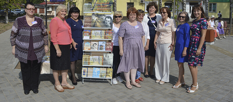 #ЧитайКовров в День города 