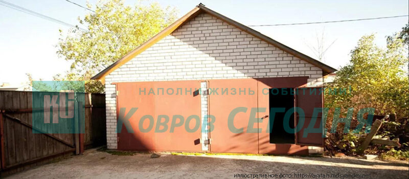 Забрался в чужой гараж 