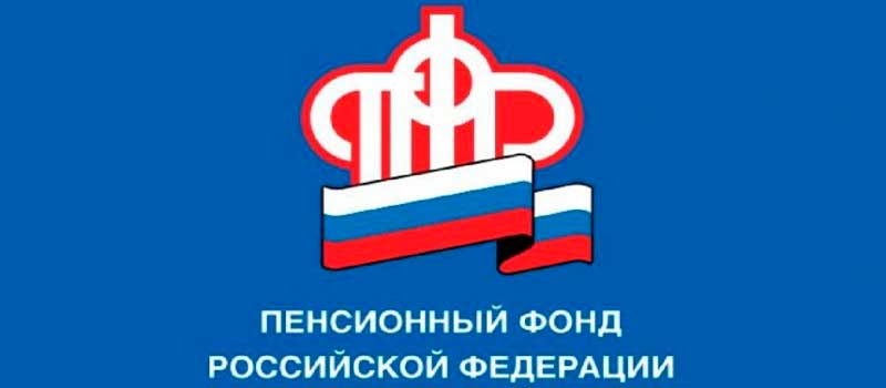 Сделайте выбор до 1 октября