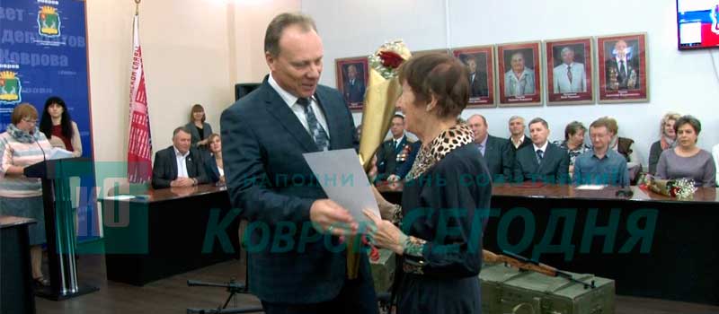 Торжественный приём в честь Дня оружейника