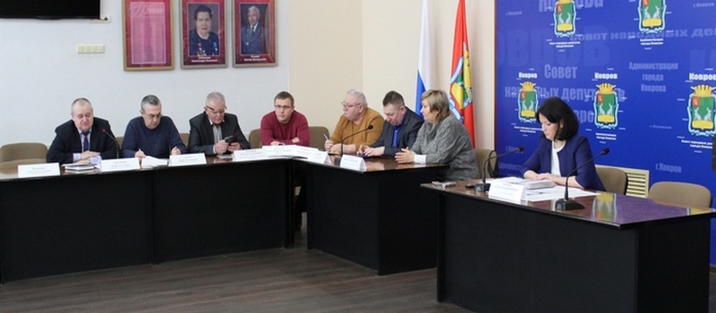На коммунальной планерке обсудили важные вопросы