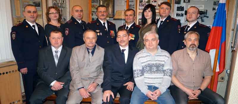Профессиональный праздник экспертов-криминалистов
