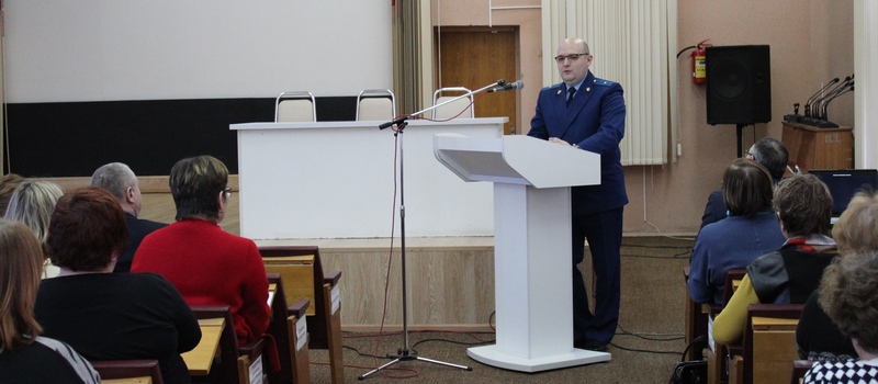 Ковровская городская прокуратура приняла участие в круглом столе