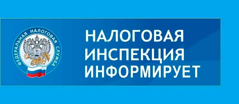 Об отмене Дней открытых дверей