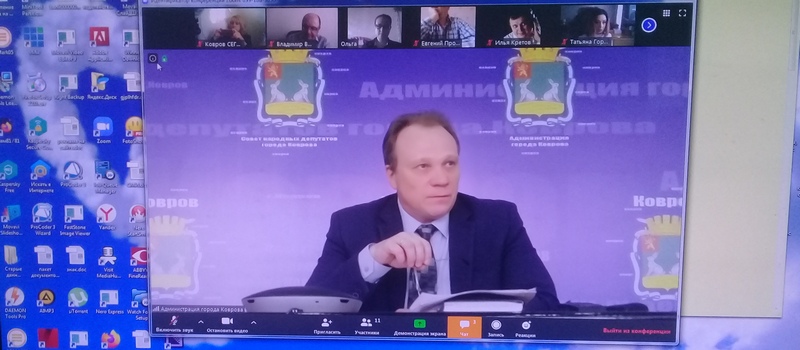 Ю.Морозов:«Нам нужны не штрафы, а самосознание горожан»