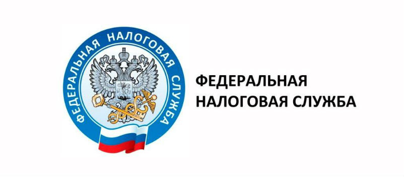 С 1 января 2021 года отменяется специальный налоговый режим ЕНВД