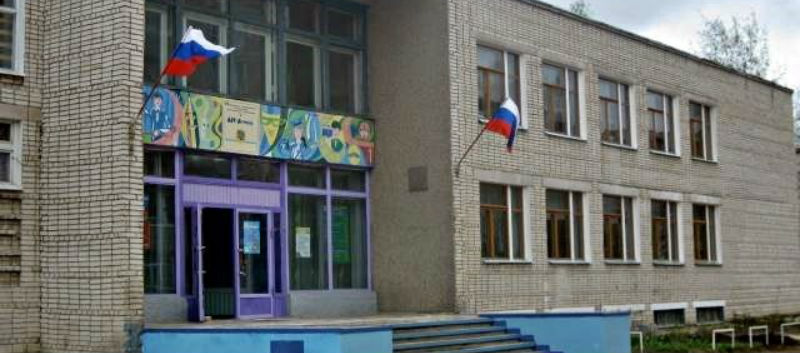ДДК «Дегтяревец» вошел в ТОП 400 «Лучших организаций дополнительного образования России»