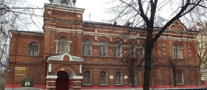 Ковровский историко-мемориальный музей открывает новый раздел Оnline библиотека