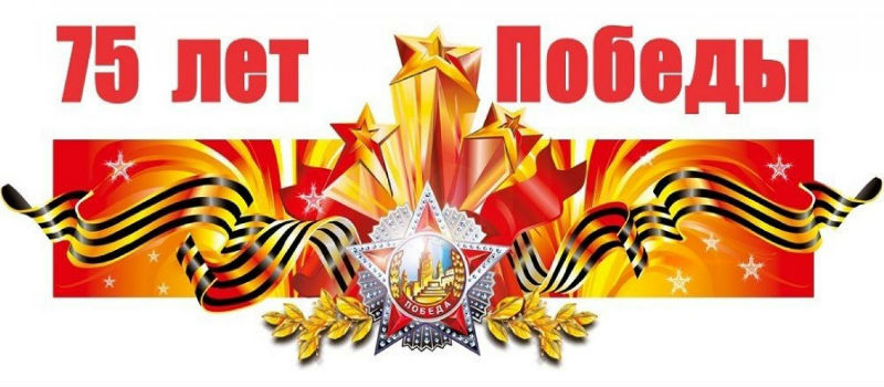 Ко Дню Победы во Владимирской области состоятся виртуальные «5 вечеров»